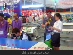 【100w激光管價(jià)格|100w激光管批發(fā)|100w激光管生產(chǎn)廠家】?jī)r(jià)格,廠家,圖片,其他光電器件,上海越泰機(jī)械制造-